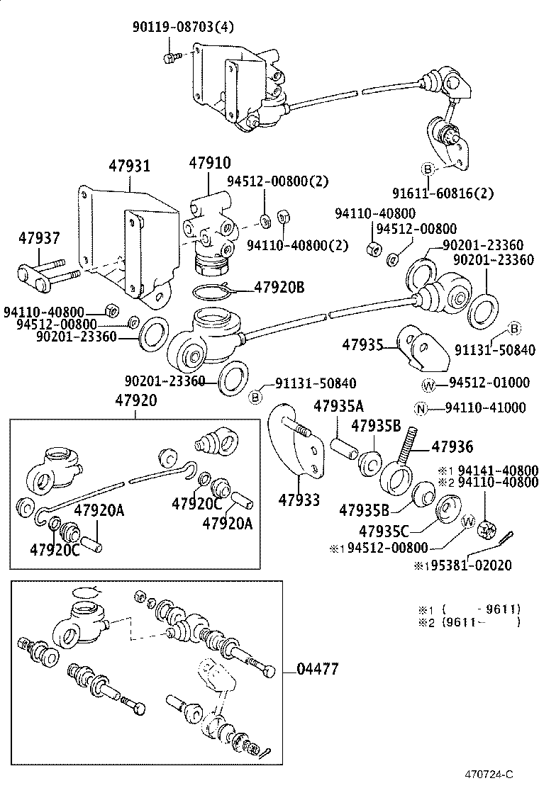 47190-25010 VALVE ASSY, PROPORTIONING & BY-PASS product image