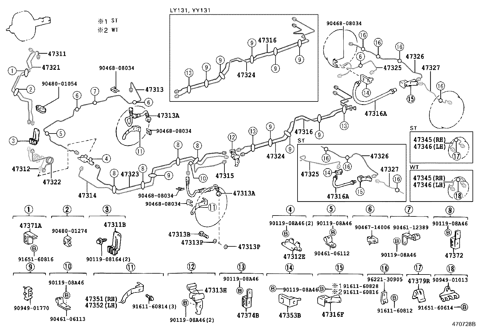 47190-25010 VALVE ASSY, PROPORTIONING & BY-PASS product image