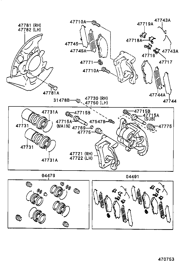 47716-17020 PLATE, PAD SUPPORT, NO.1(FOR FRONT DISC BRAKE) product image