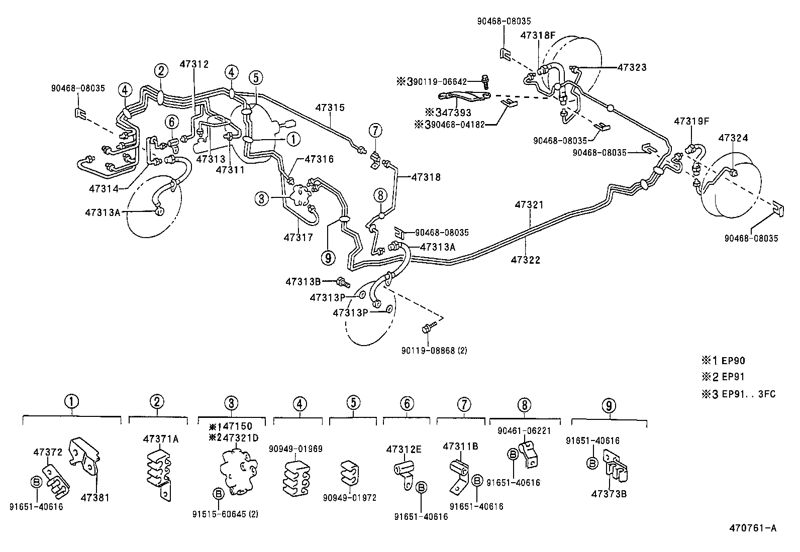 47321-10260 TUBE, REAR BRAKE, NO.1 product image