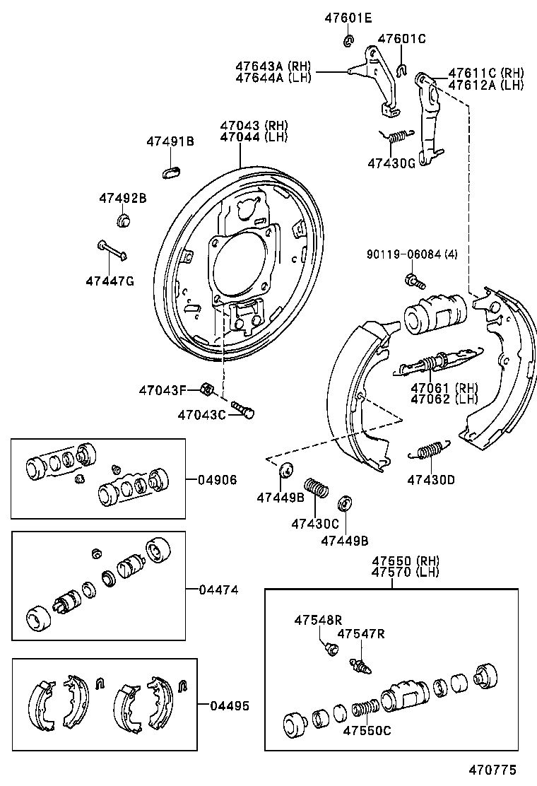 04495-35230 SHOE KIT, REAR BRAKE product image
