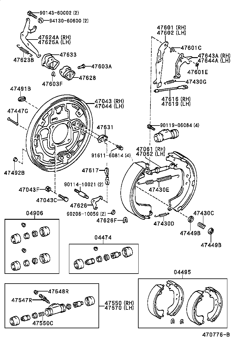 04495-35230 SHOE KIT, REAR BRAKE product image