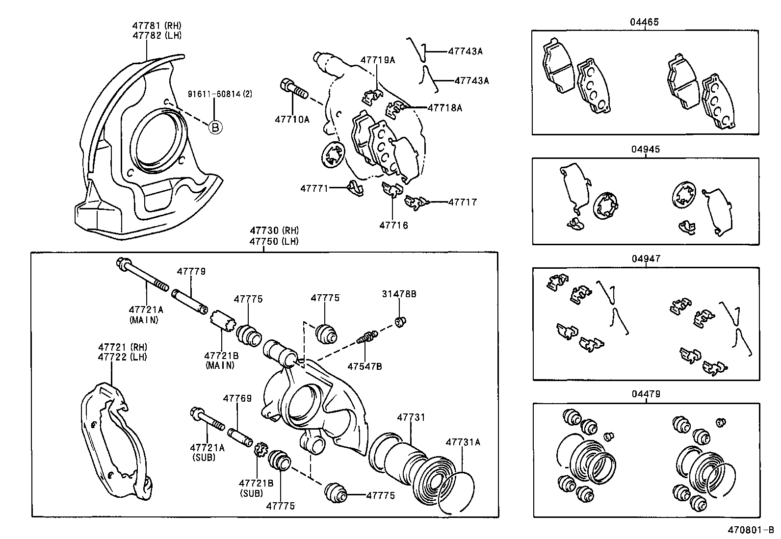 47703-35110 COVER, DISC BRAKE DUST, FRONT RH product image