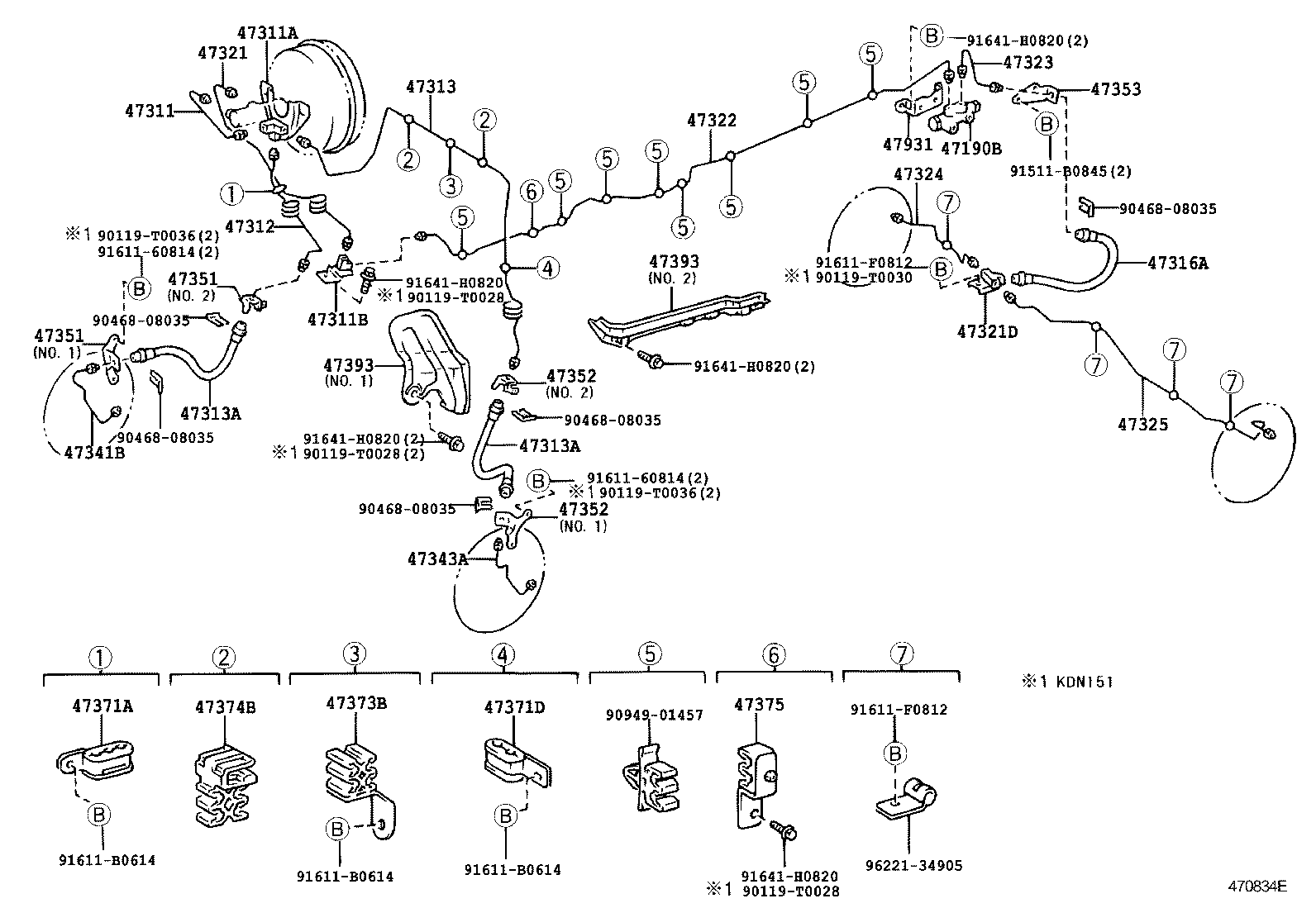 47315-04130 TUBE, FRONT BRAKE, NO.5 product image