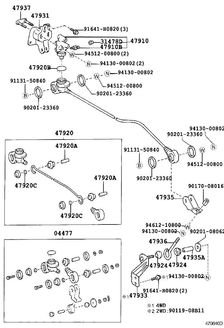 47383-35020 BRACKET, CONNECTOR product image