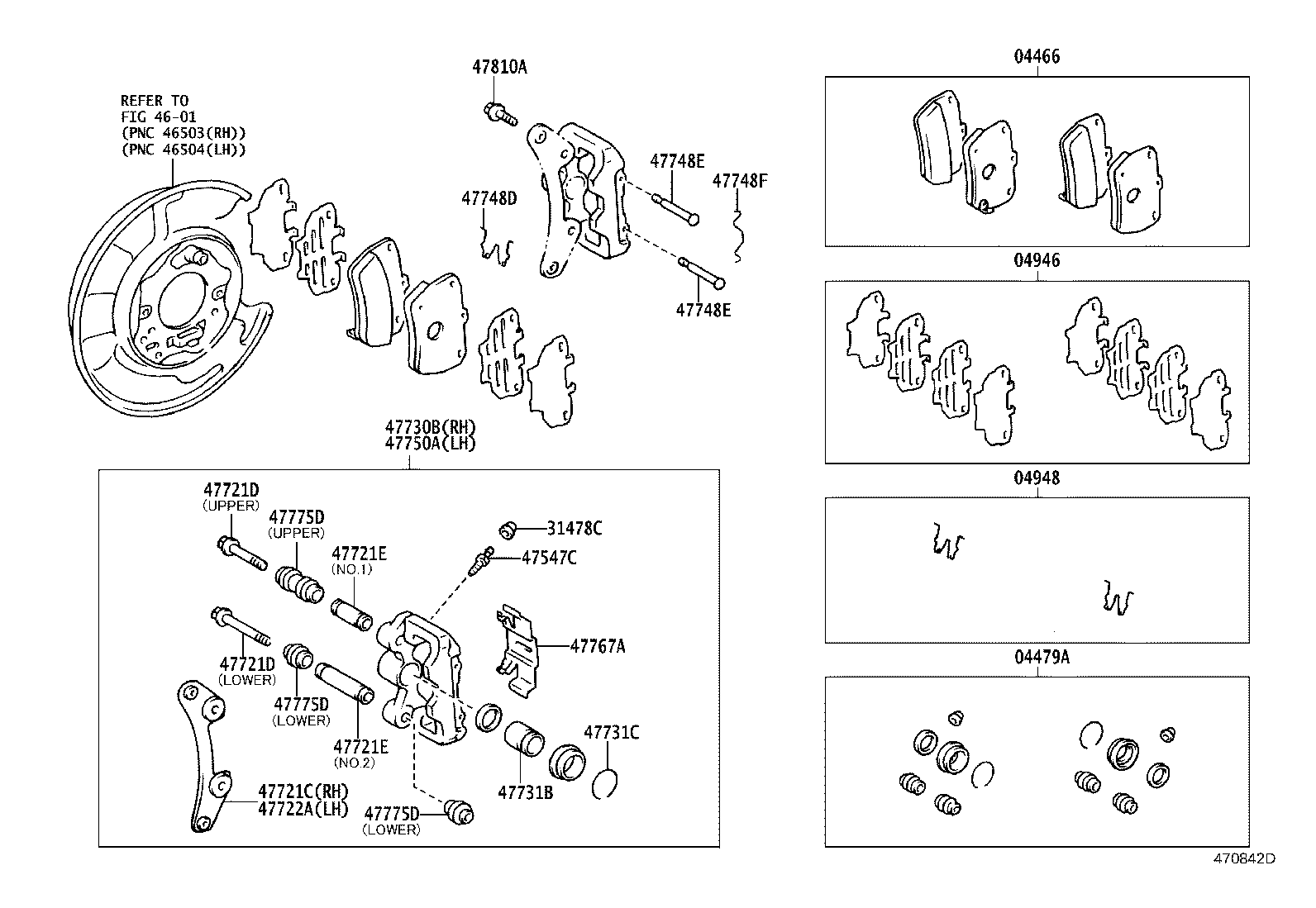47748-42010 SPRING, ANTI-RATTLE, NO.1(FOR REAR DISC BRAKE) product image