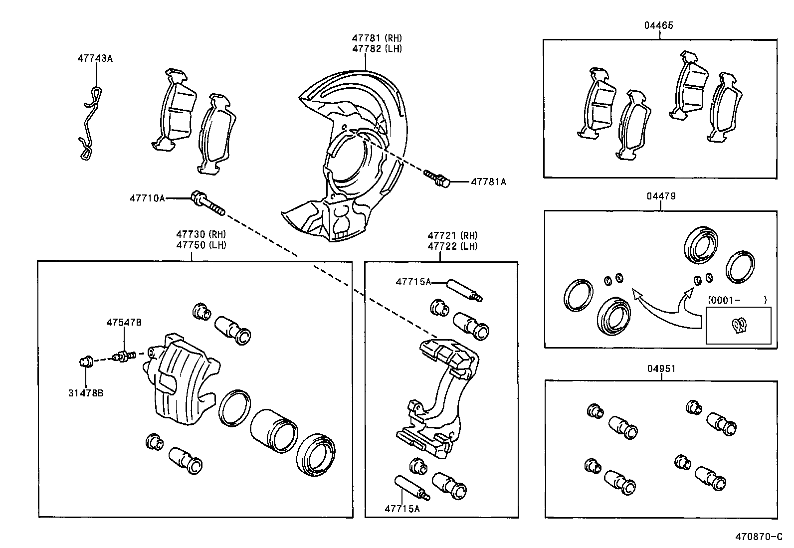 47781-05020 COVER, DISC BRAKE DUST, FRONT RH product image