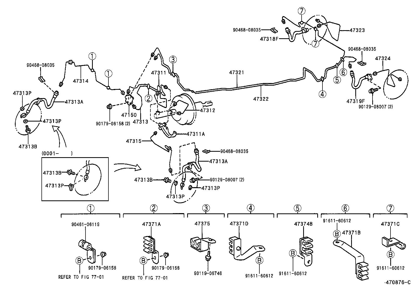 47311-05191 TUBE, FRONT BRAKE, NO.1 product image