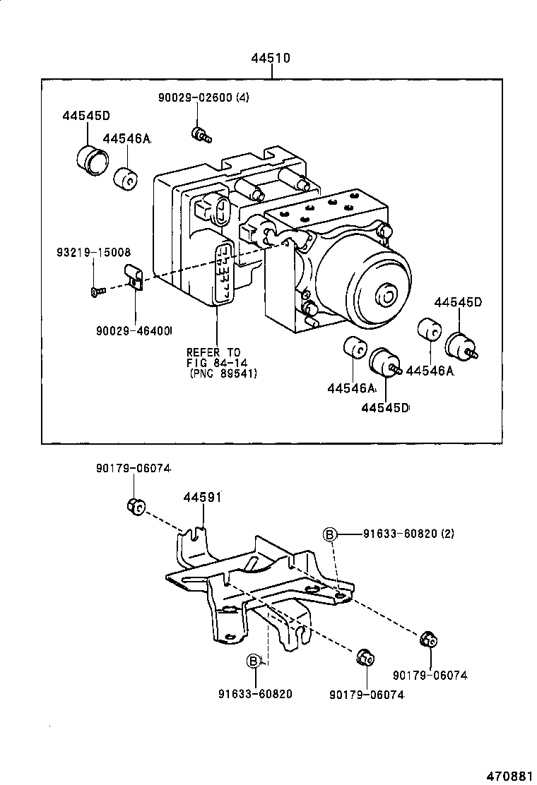 44571-21020 HOSE, BRAKE ACTUATOR, NO.2 product image