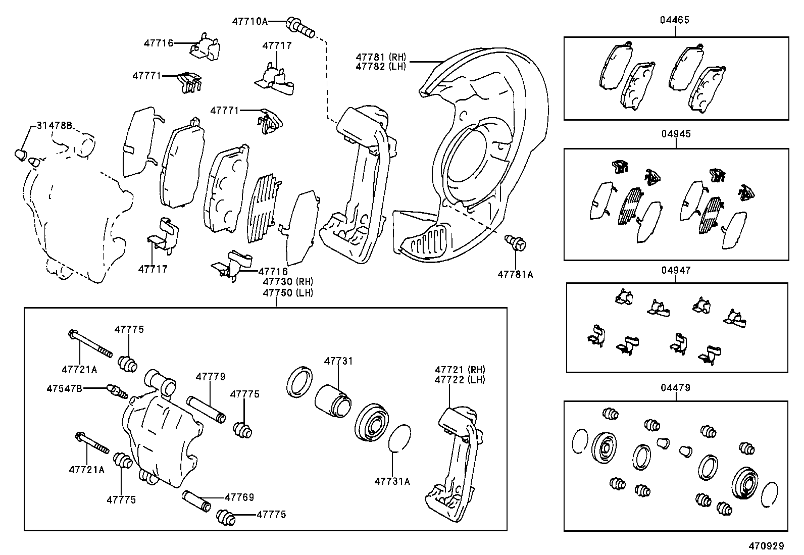 04479-20290 CYLINDER KIT, DISC BRAKE, FRONT product image
