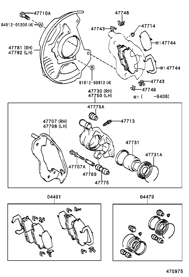 47730-27050 CYLINDER ASSY, FRONT DISC BRAKE, RH product image