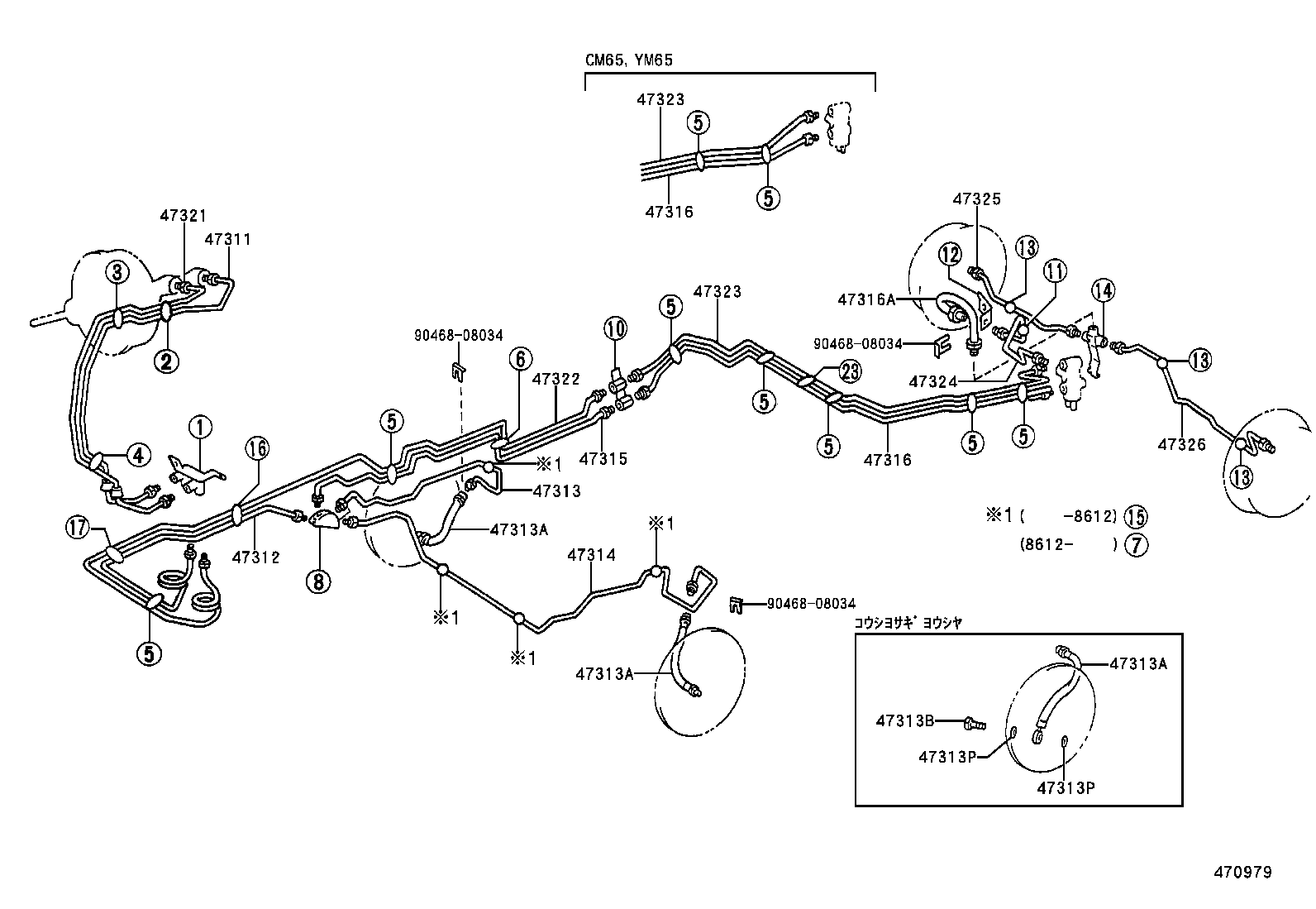 47311-27240 TUBE, FRONT BRAKE, NO.1 product image