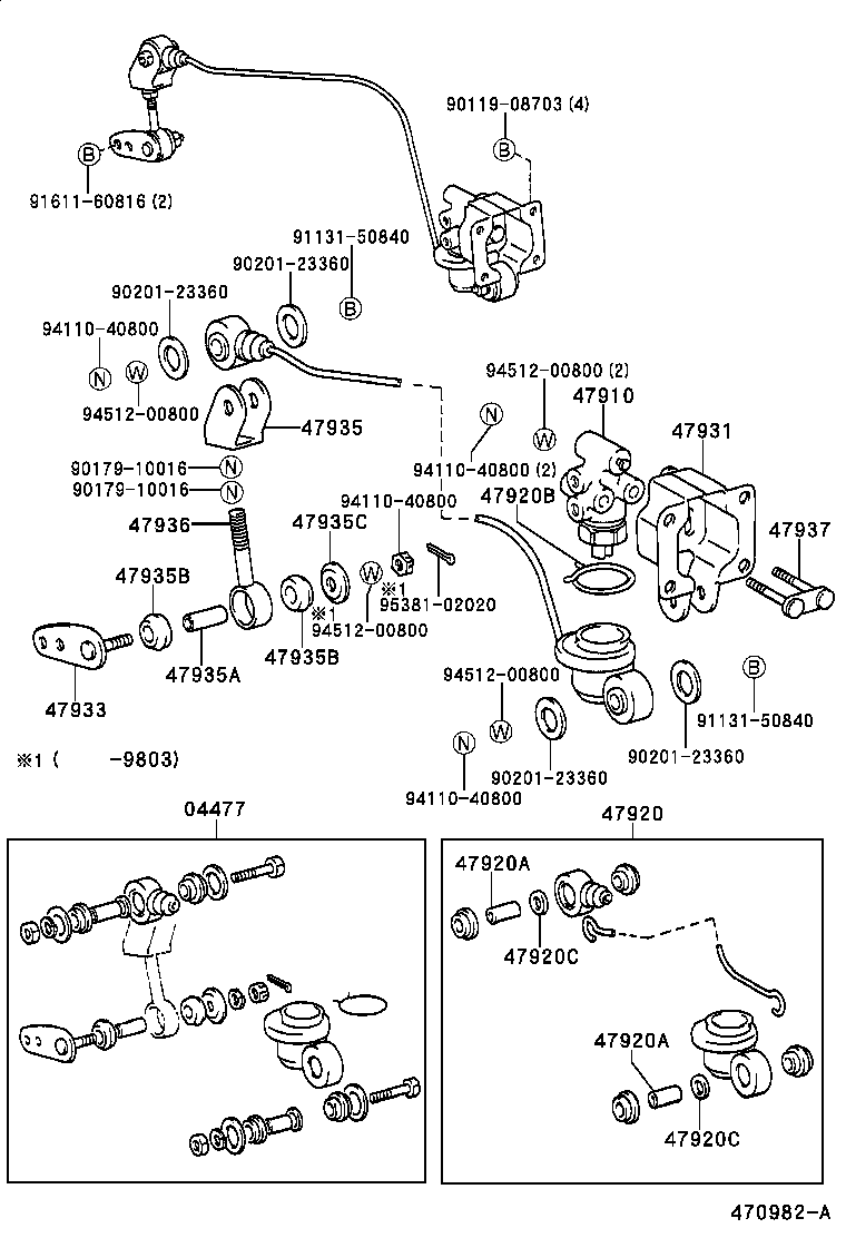47311-27240 TUBE, FRONT BRAKE, NO.1 product image