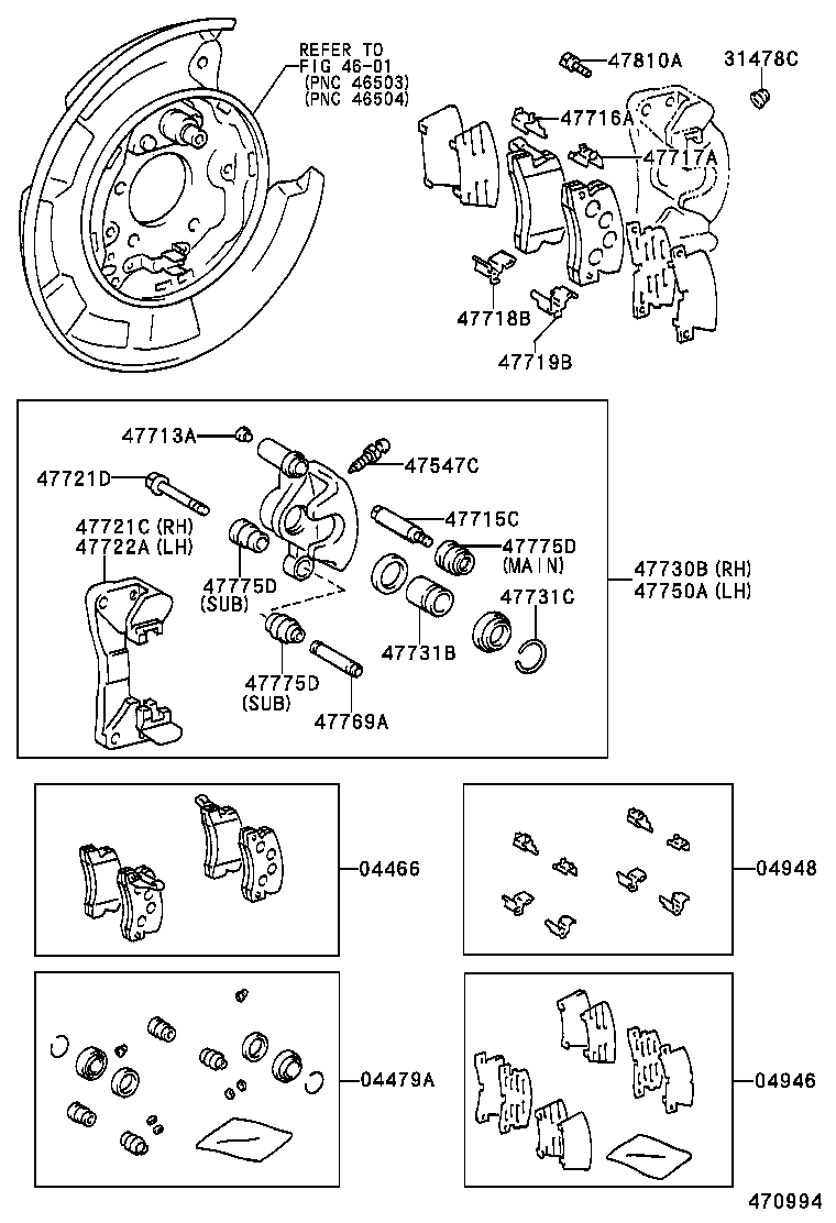 04466-48010 PAD KIT, DISC BRAKE, REAR product image