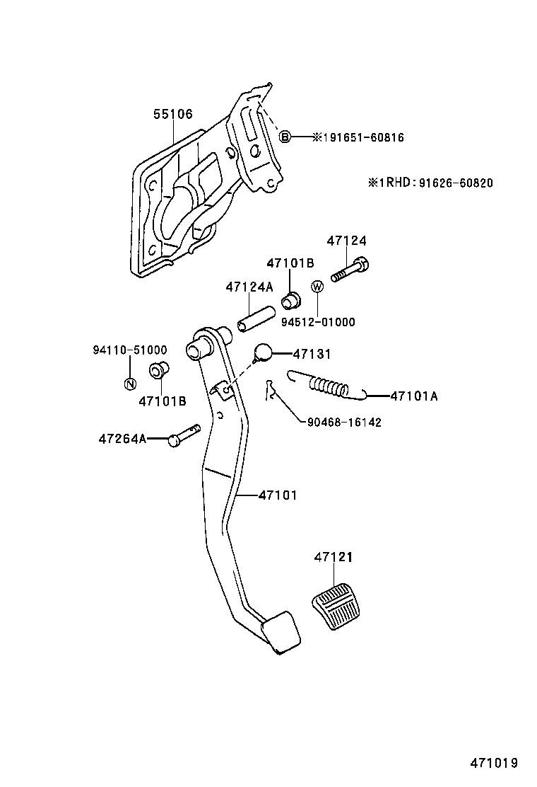 47101-10260 PEDAL SUB-ASSY, BRAKE product image