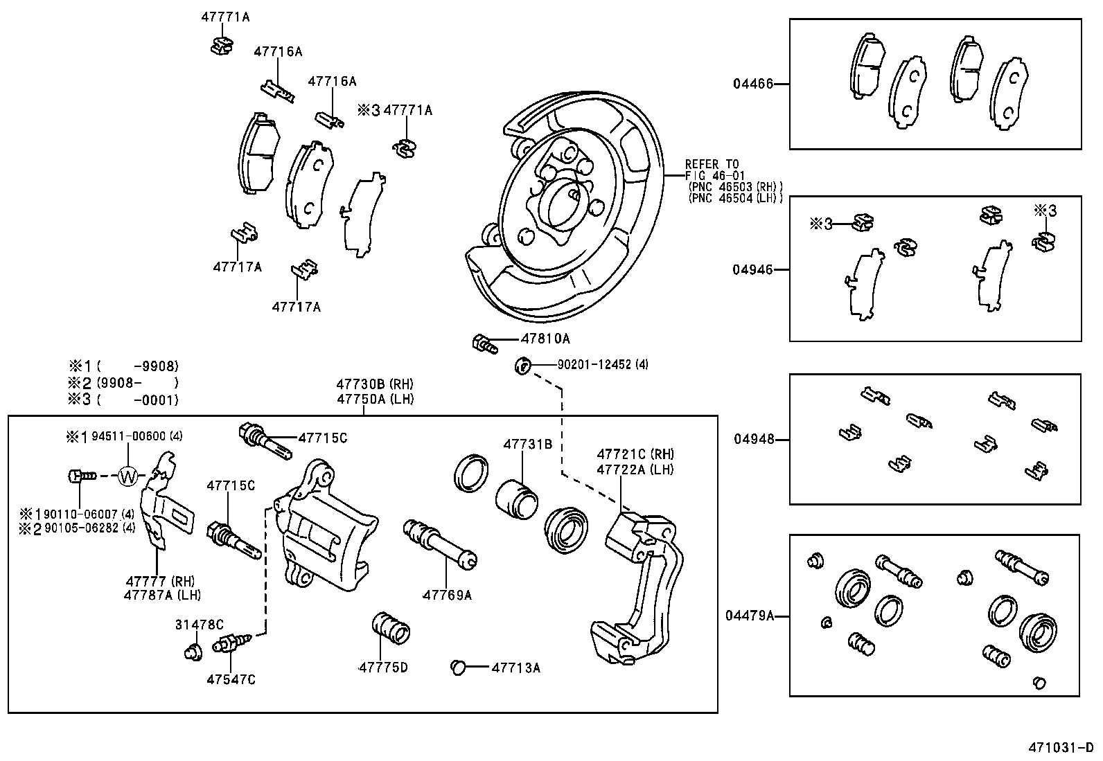 04466-60040 PAD KIT, DISC BRAKE, REAR product image