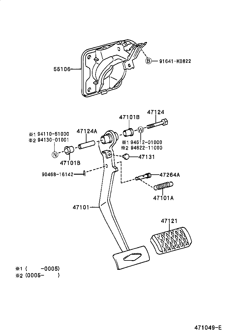 Toyota 47101-48020 PEDAL SUB-ASSY, BRAKE