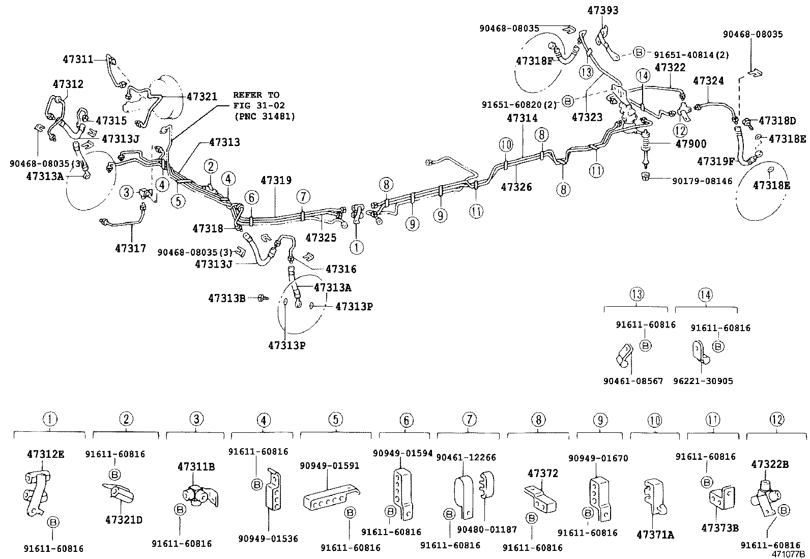 47311-28281 TUBE, FRONT BRAKE, NO.1 product image