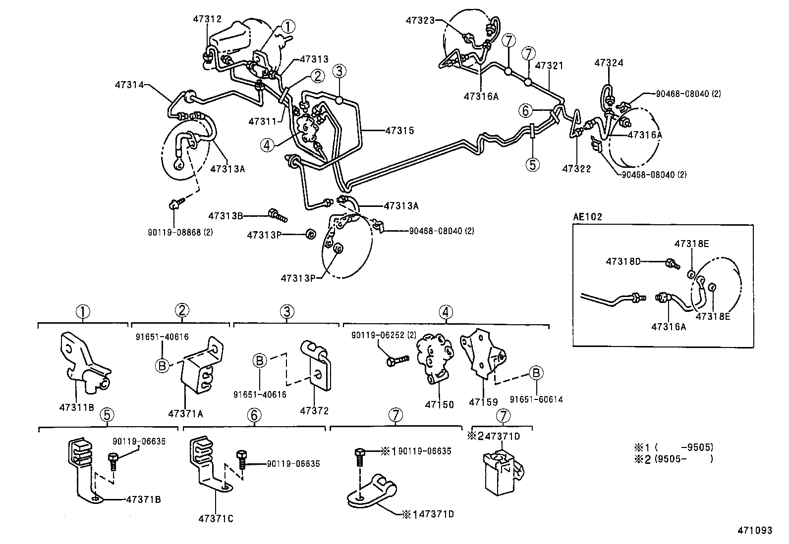 47150-33010 VALVE ASSY, PROPORTIONING product image