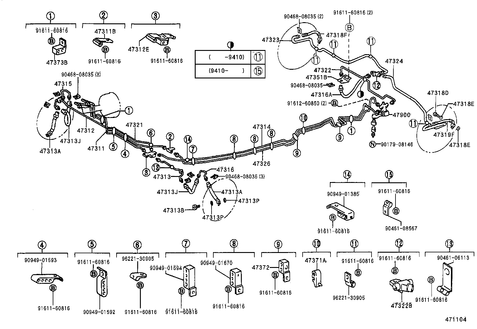 47311-28400 TUBE, FRONT BRAKE, NO.1 product image
