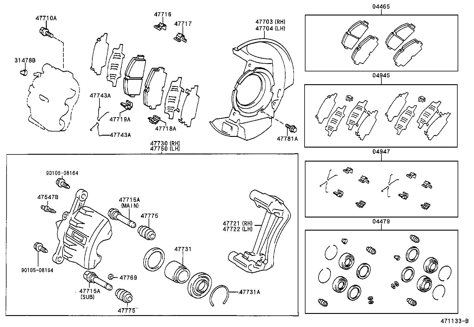 04947-02030 FITTING KIT, DISC BRAKE, FRONT product image