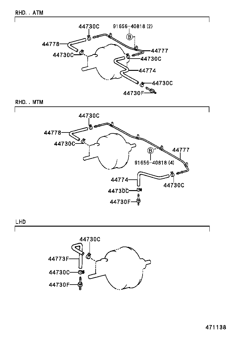 44610-60760 BOOSTER ASSY, BRAKE product image