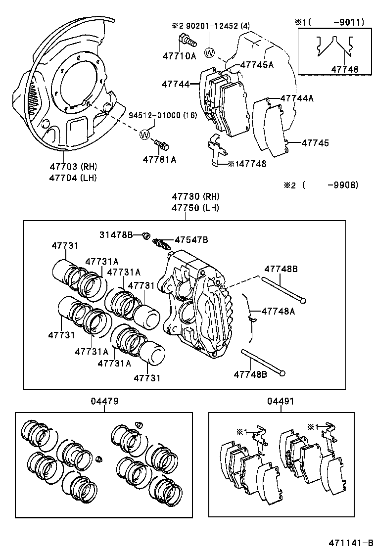 04491-60150 PAD KIT, DISC BRAKE, FRONT product image
