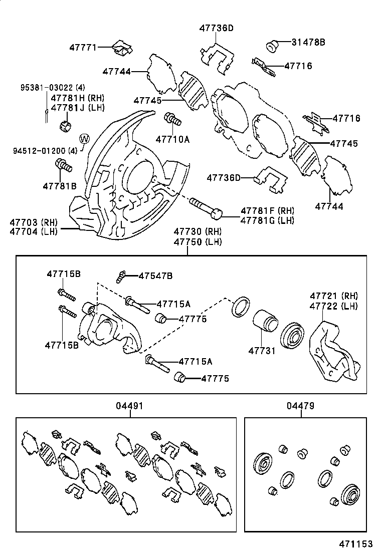 04491-30300 PAD KIT, DISC BRAKE, FRONT product image
