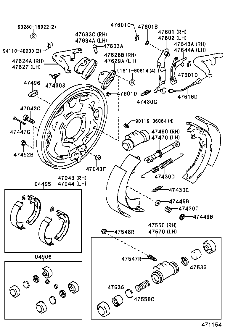 04495-30090 SHOE KIT, REAR BRAKE product image