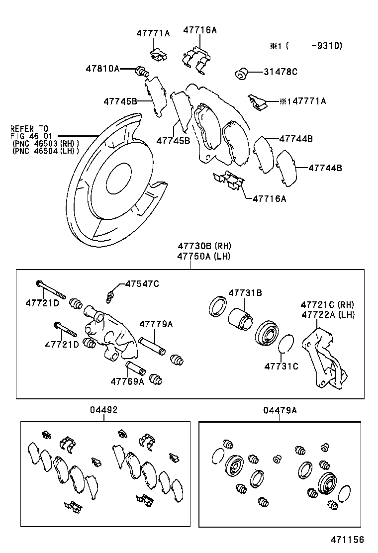 47730-30300 CYLINDER ASSY, REAR DISC BRAKE, RH product image