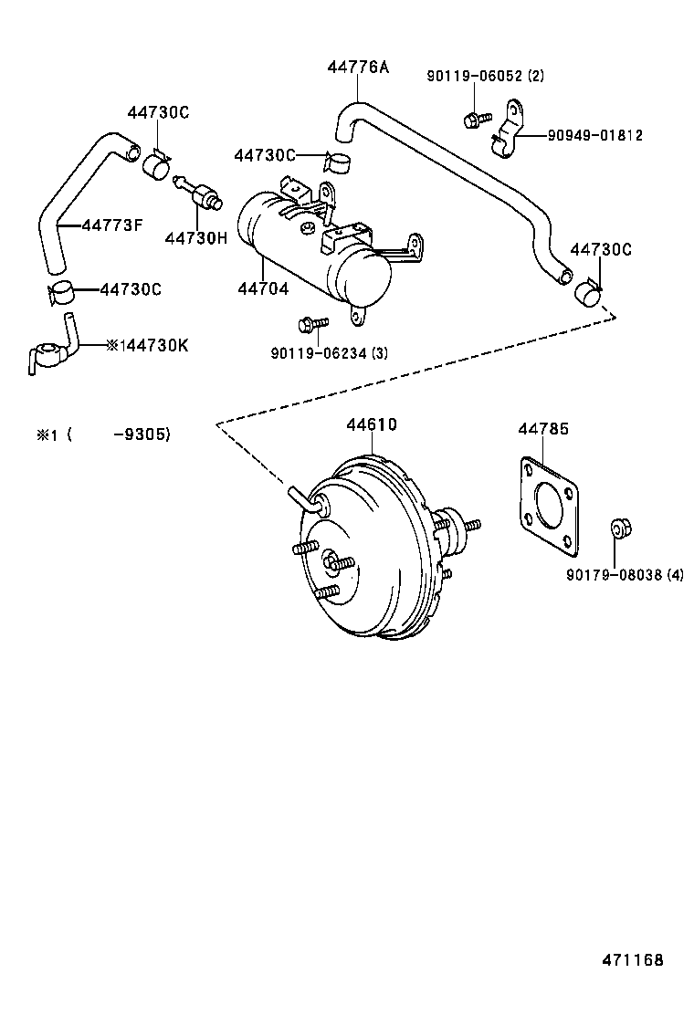 44610-2D280 BOOSTER ASSY, BRAKE product image