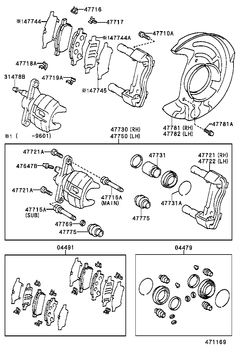 04491-2B020 PAD KIT, DISC BRAKE, FRONT product image