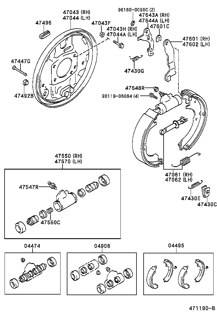 04495-12231 SHOE KIT, REAR BRAKE product image