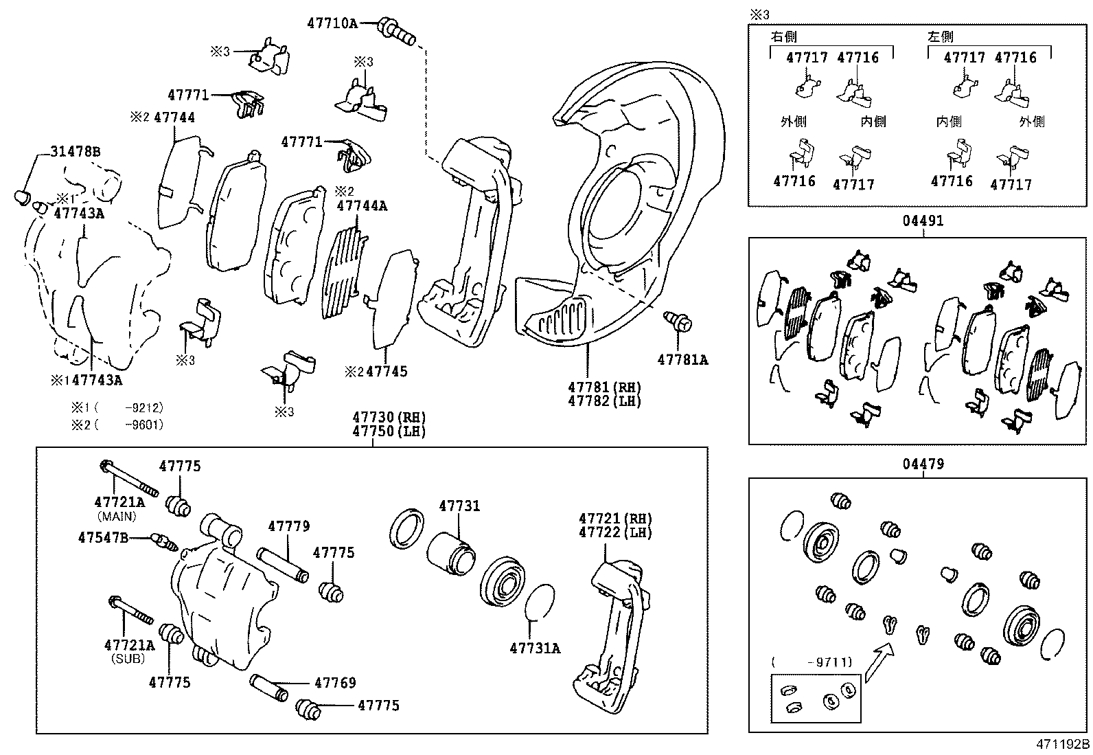 04491-2B020 PAD KIT, DISC BRAKE, FRONT product image
