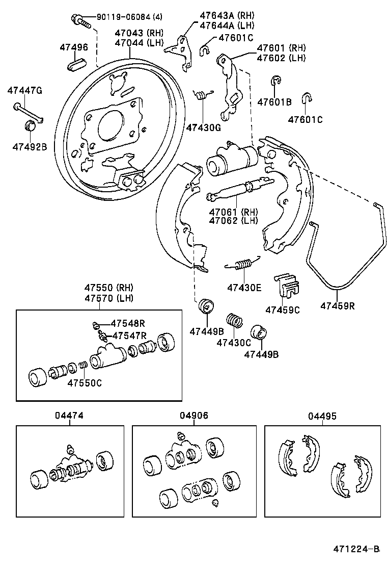 04495-12231 SHOE KIT, REAR BRAKE product image