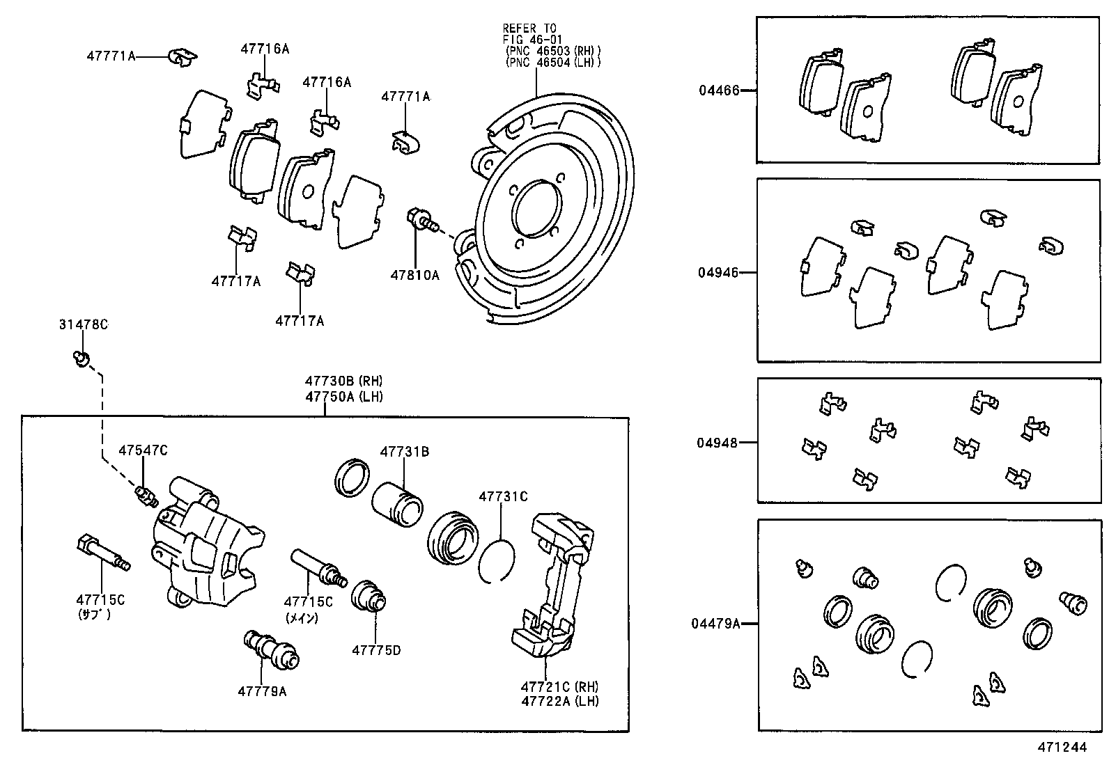 04479-32110 CYLINDER KIT, DISC BRAKE, REAR product image