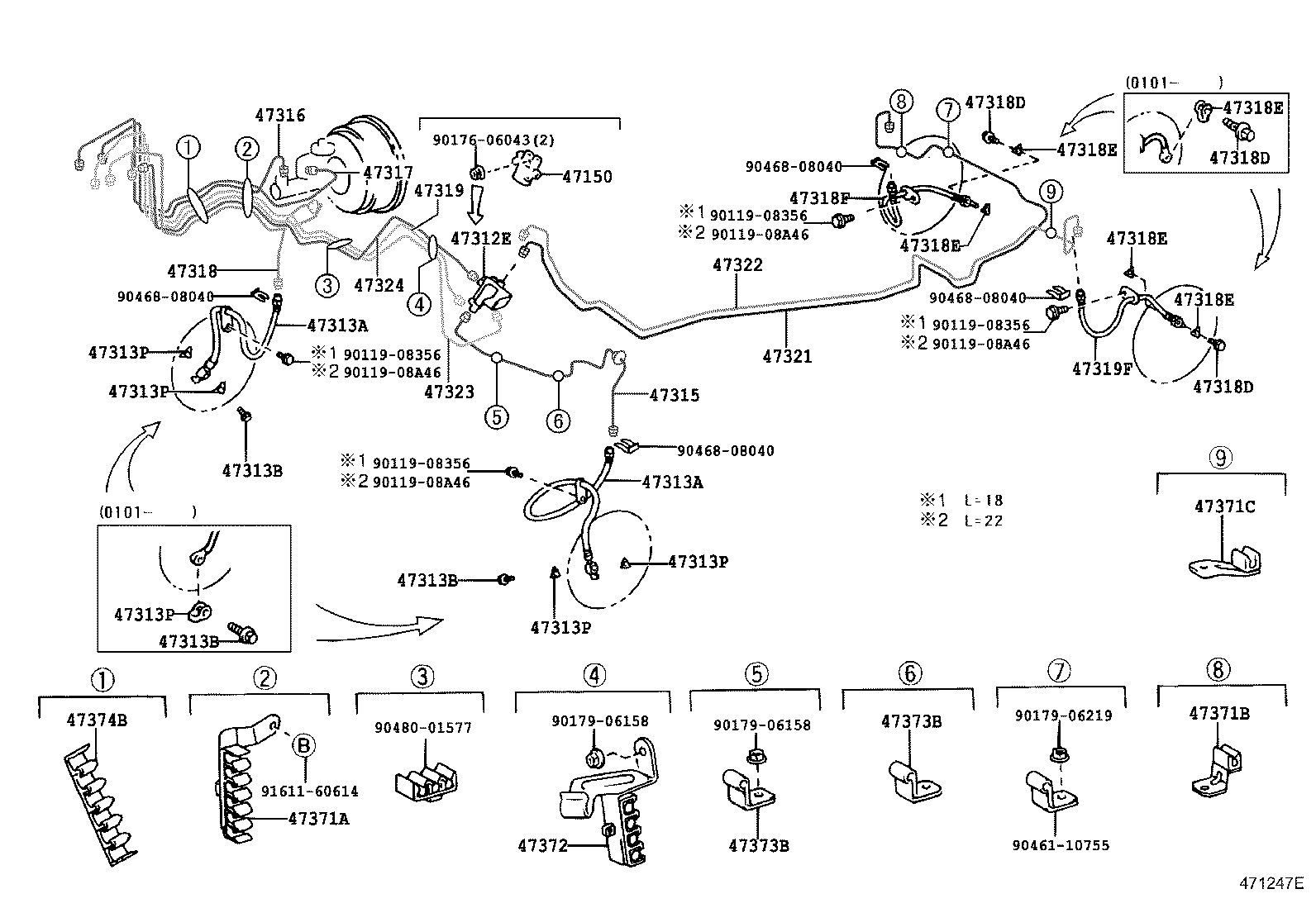 44571-33020 HOSE, BRAKE ACTUATOR, NO.2 product image