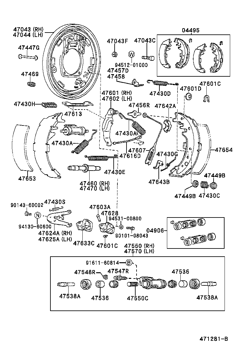 04495-26041 SHOE KIT, REAR BRAKE product image