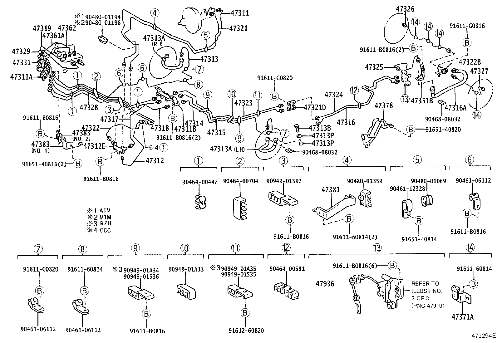 47383-26050 BRACKET, CONNECTOR product image