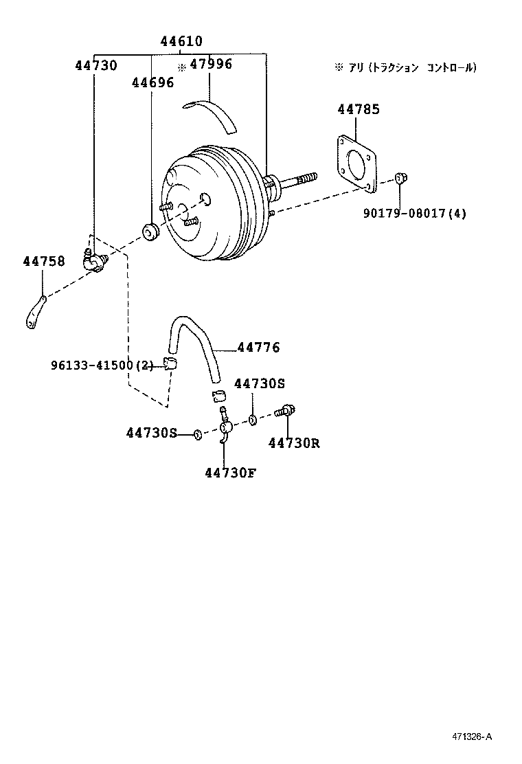 44610-53100 BOOSTER ASSY, BRAKE product image