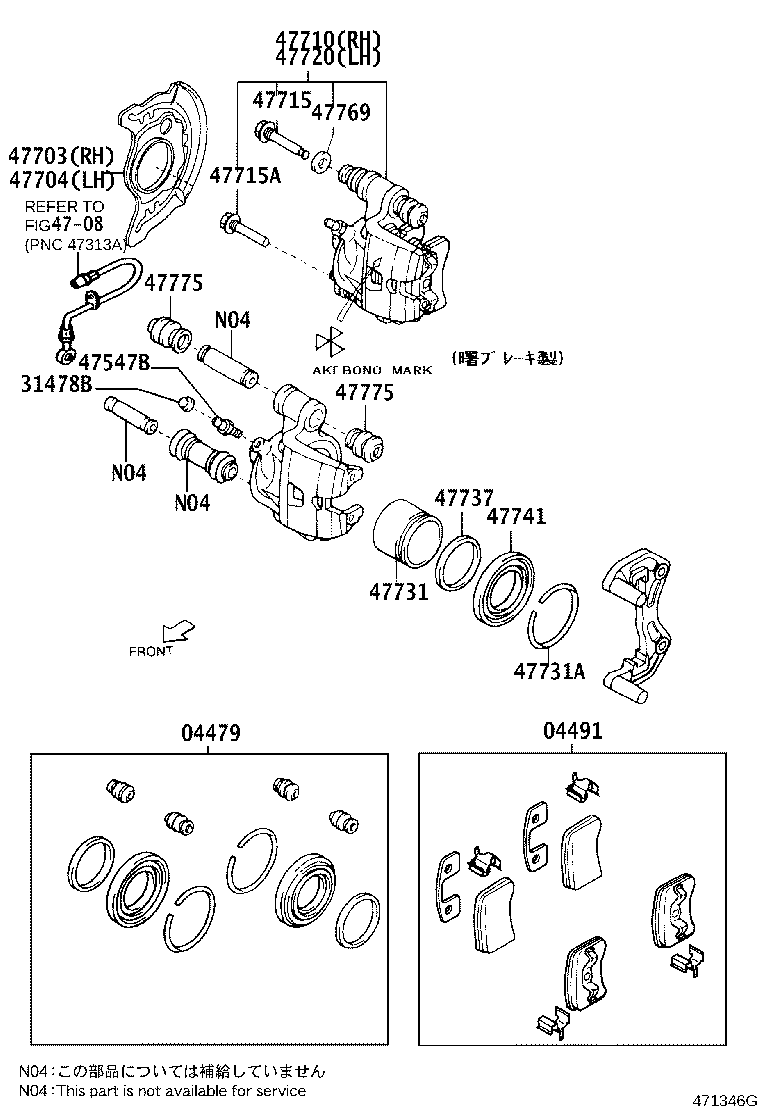47715-97403 BOLT(FOR FRONT DISC BRAKE CYLINDER SLIDE) product image