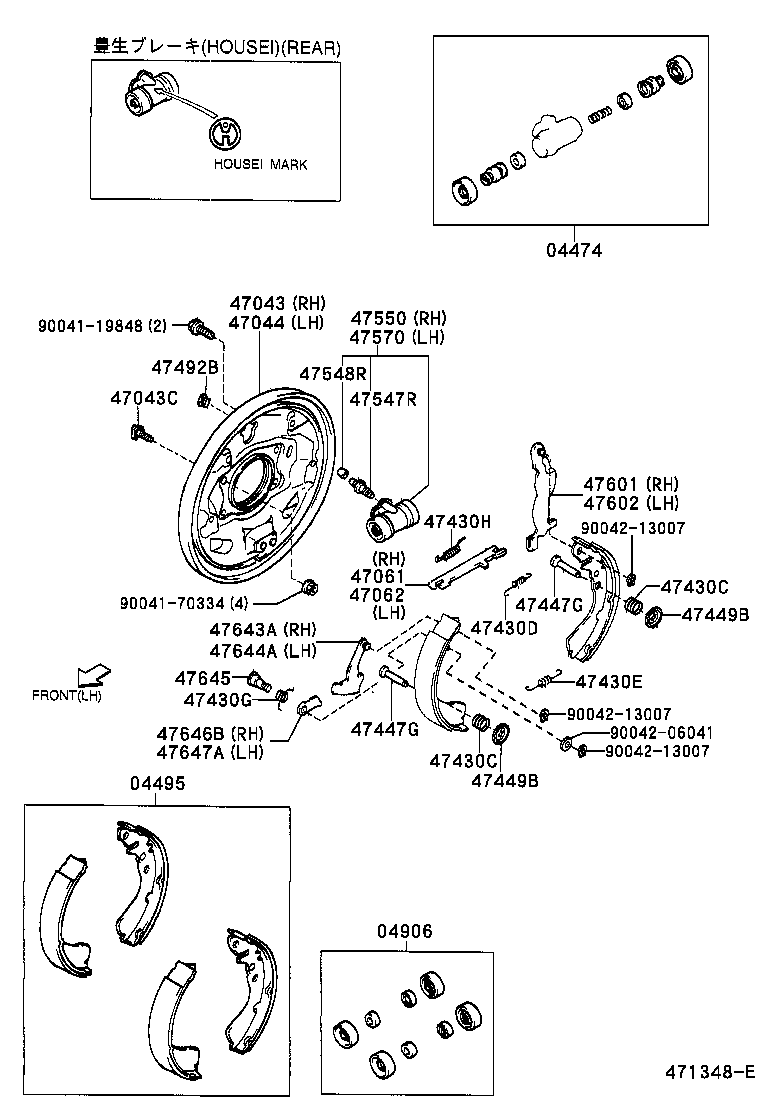 47548-87204 CAP, BLEEDER PLUG(FOR DRUM BRAKE, REAR) product image