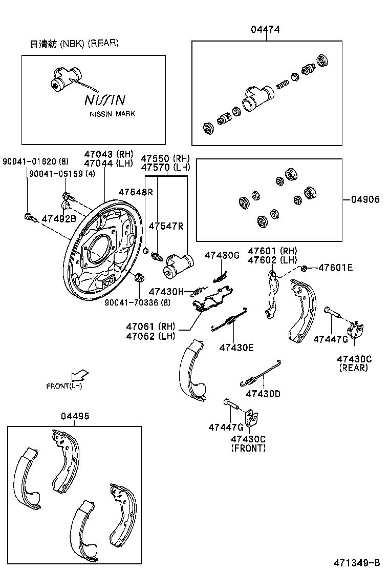 47548-87204 CAP, BLEEDER PLUG(FOR DRUM BRAKE, REAR) product image