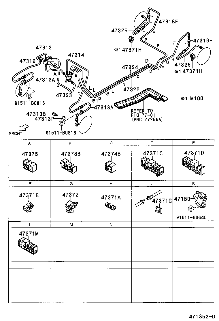 47311-97402 TUBE, FRONT BRAKE, NO.1 product image