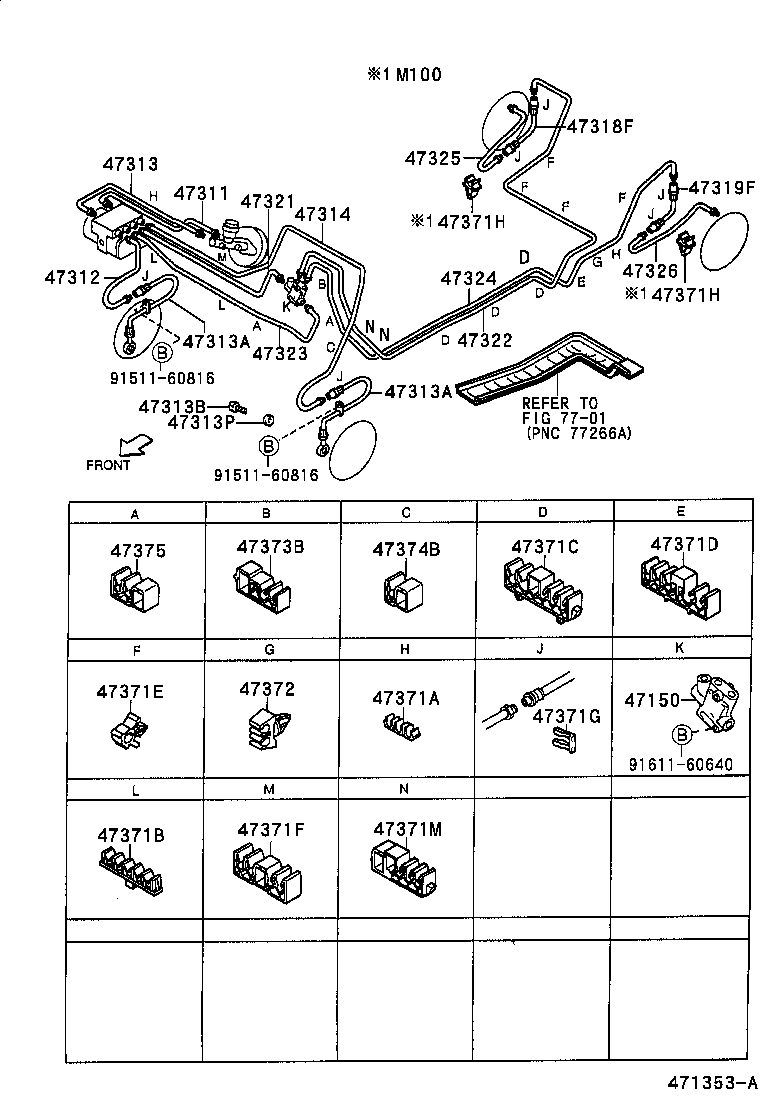 47311-97402 TUBE, FRONT BRAKE, NO.1 product image