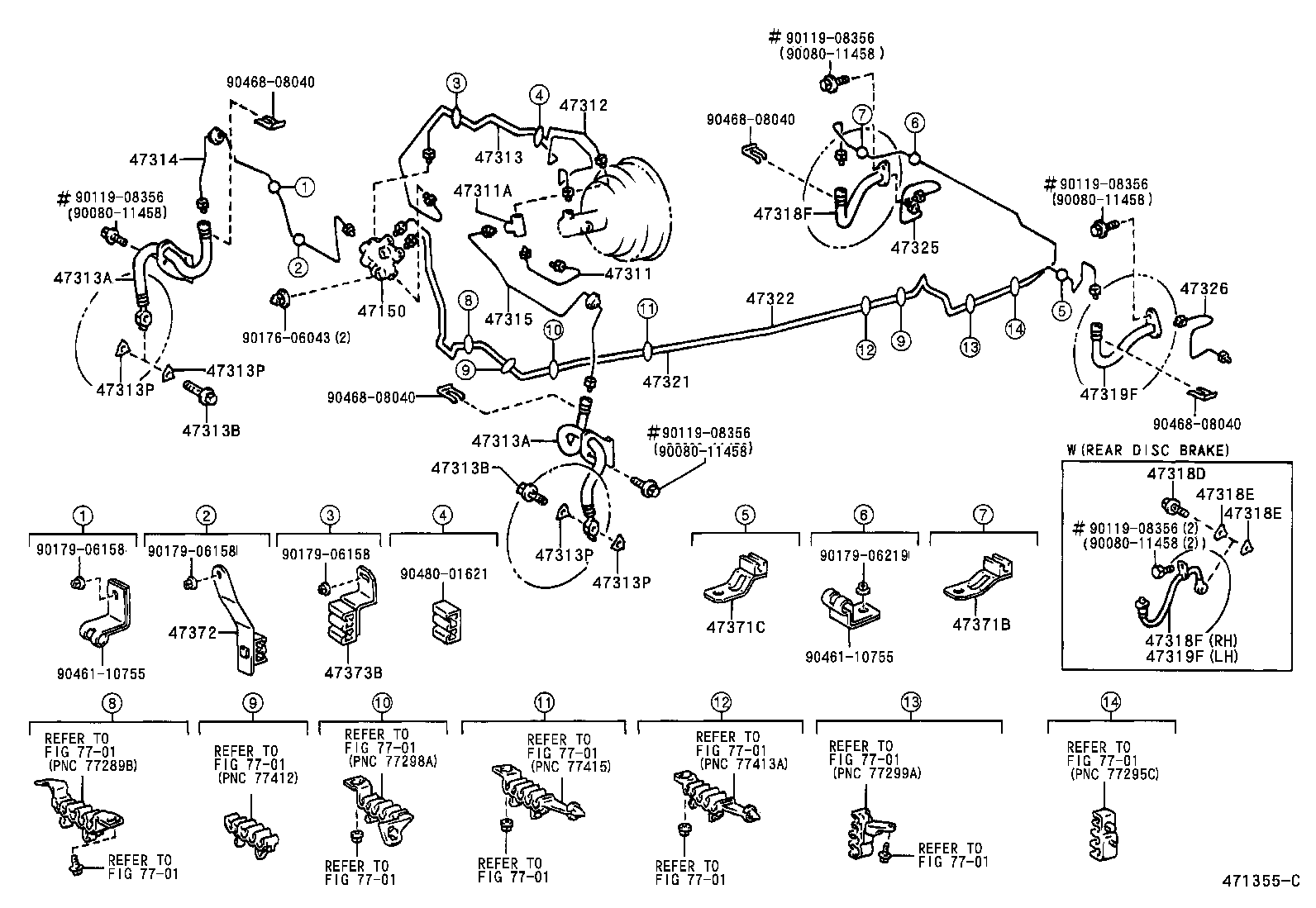 Toyota 47317-06110 TUBE, FRONT BRAKE, NO.7