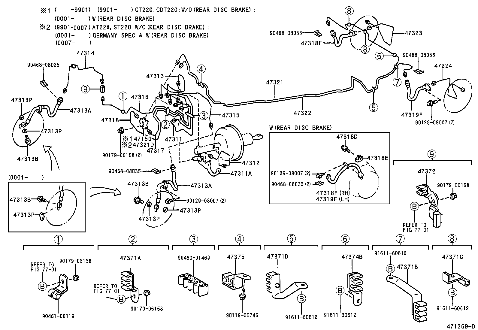 47311-05191 TUBE, FRONT BRAKE, NO.1 product image