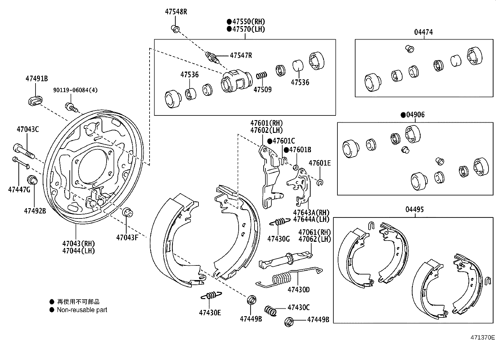 04943-43020 STRUT KIT, REAR BRAKE, RH product image