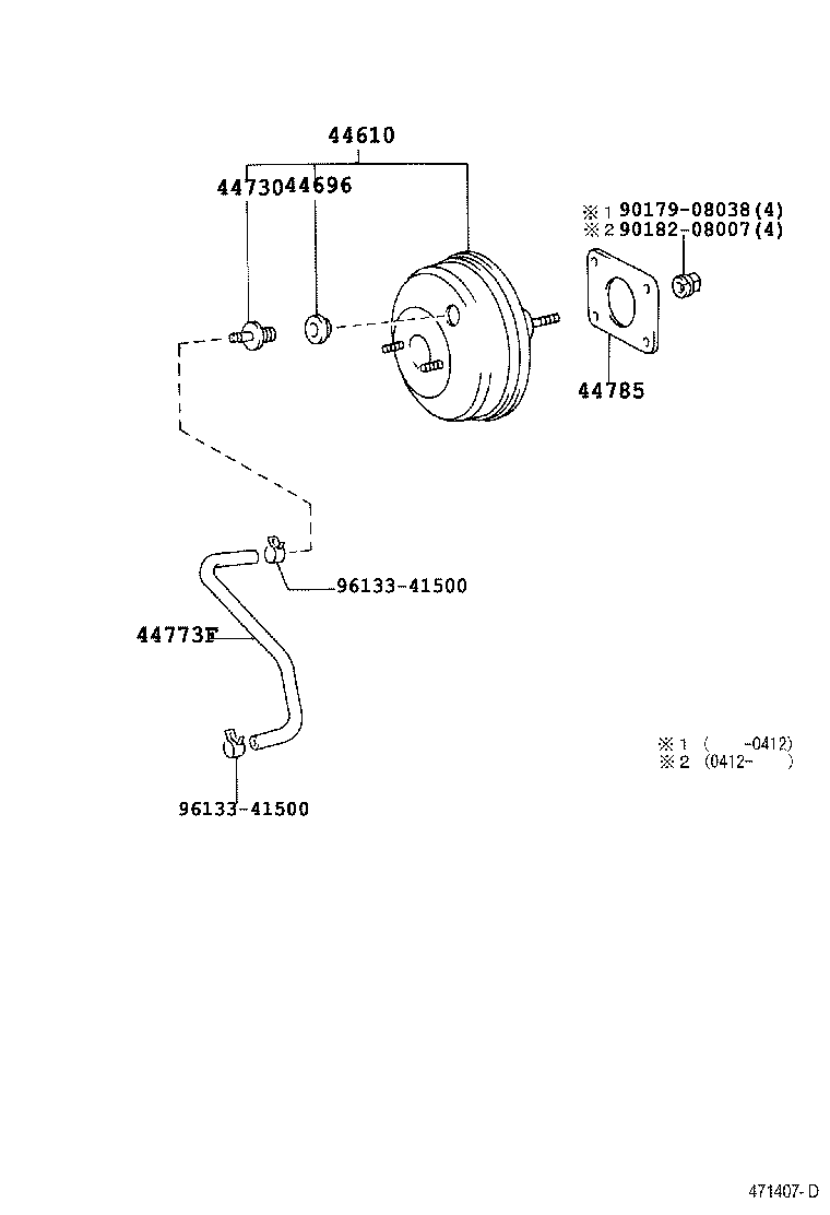 44730-20080 VALVE ASSY, VACUUM CHECK(FOR BRAKE) product image