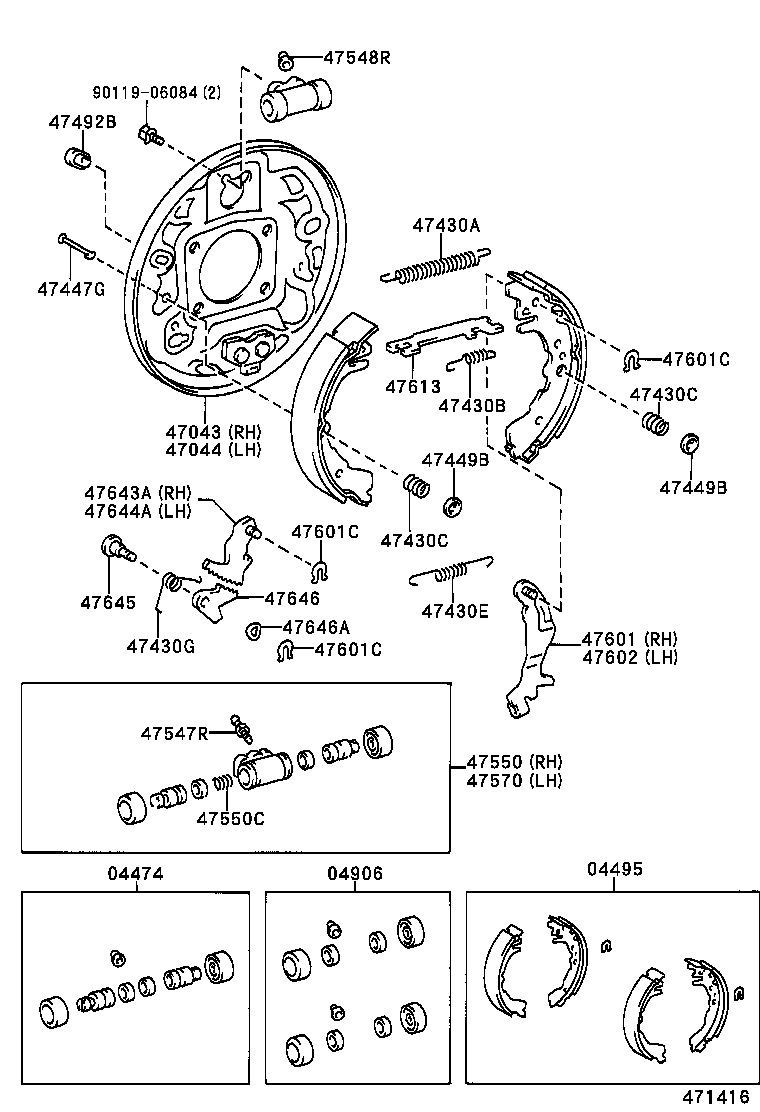 04943-52010 STRUT KIT, REAR BRAKE product image